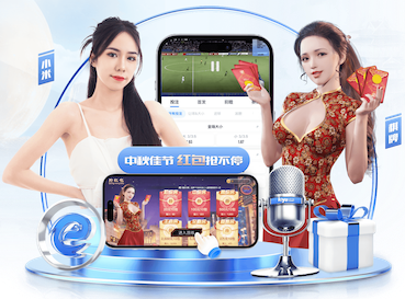 MILE米乐 1000平大面积园林景观设计