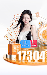 MILE米乐 0.5平方米园林景观设计