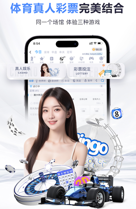 MILE米乐Home 广州快速干线绿化工程
