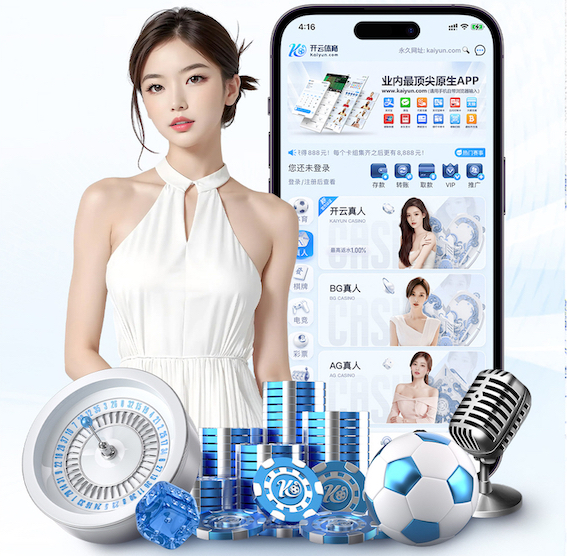 MILE米乐 绿化工程树种考察