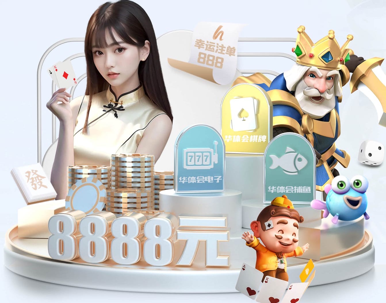 星空体育官方网站 南充绿化工程项目有哪些